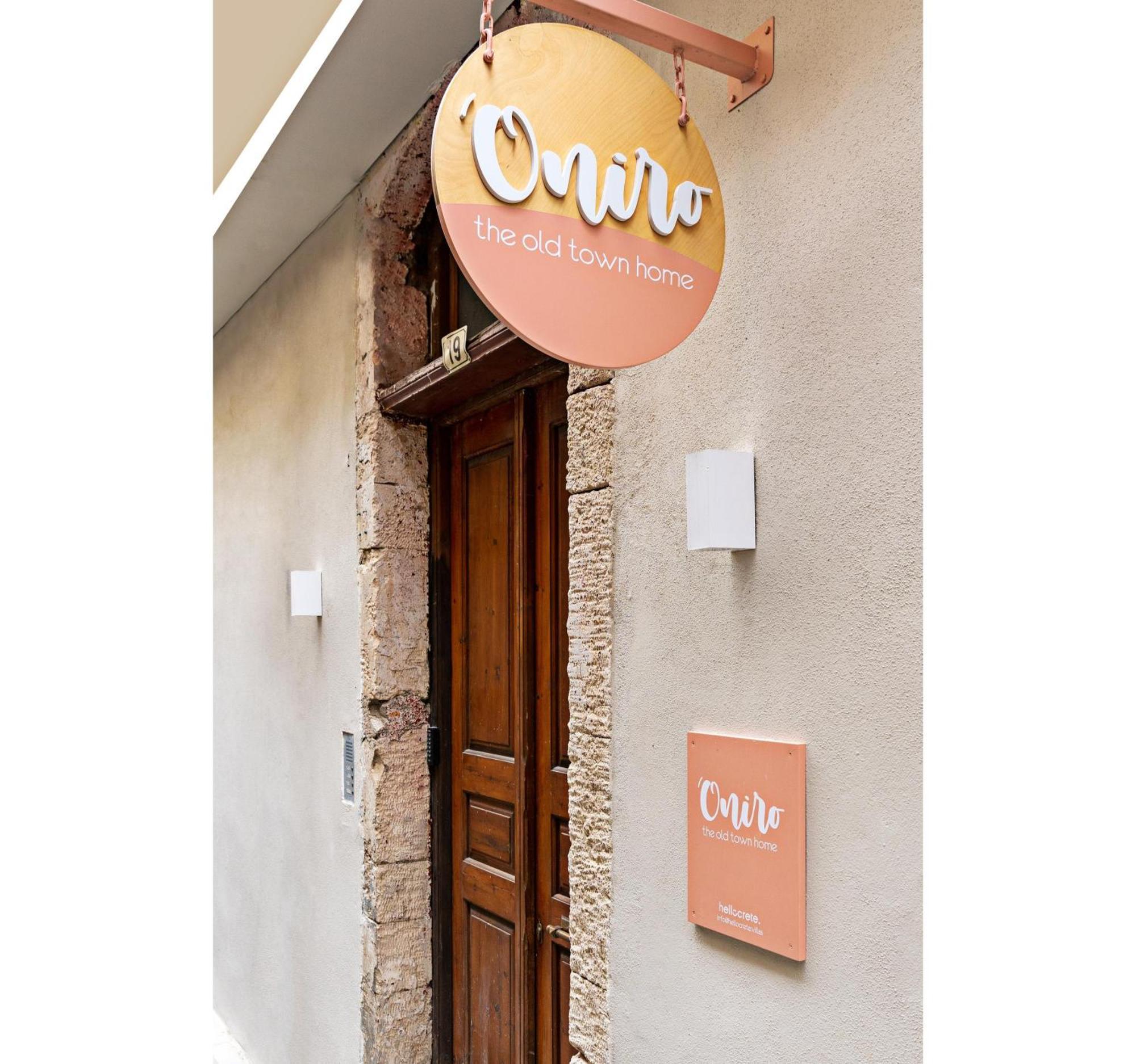 Oniro Suites Rethymno  Exterior photo